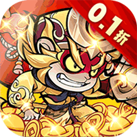 冒险之旅（免费买断0.1折）