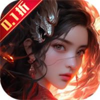 云海寻仙记（0.1折免费版）