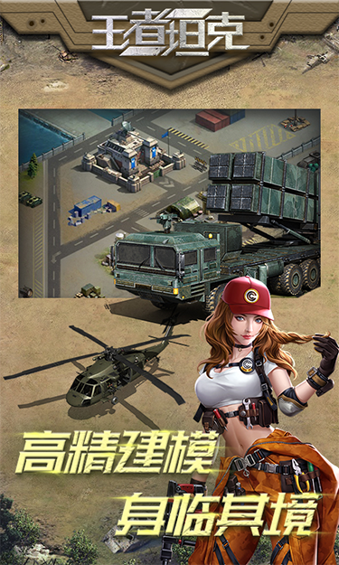 https://show.3699gm.com/2025061109355386194.png