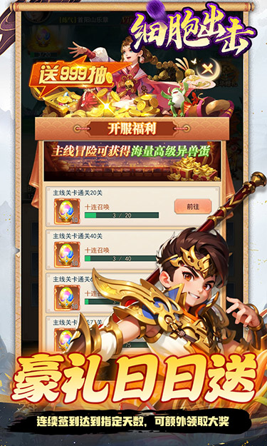 https://show.3699gm.com/2025061615393988011.jpg