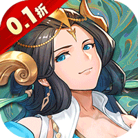 翻滚吧天神（0.1折天天1000）