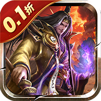 鏖战三国（0.1折江山美人）