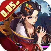 兵马俑（0.05折末日决斗）