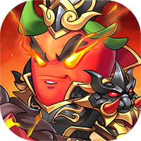 超兽武装（送五星SSS武将）