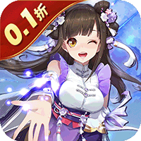 兵马俑（0.1折免费三国开箱）