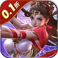 兵马俑（0.1折战国无双）