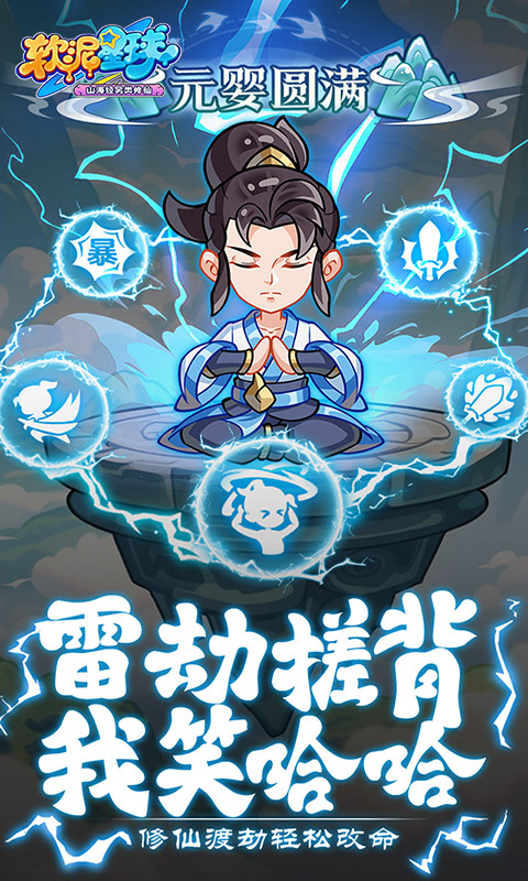 https://show.3699gm.com/2025070316352122592.jpg