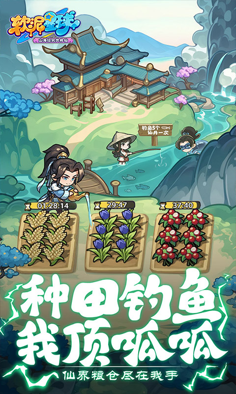 https://show.3699gm.com/2025070316352621123.jpg