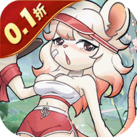 魔物迷宫（0.1折大鹅砍树免费版）