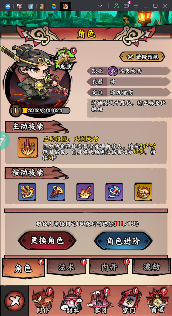 https://show.3699gm.com/2025071619022573707.png