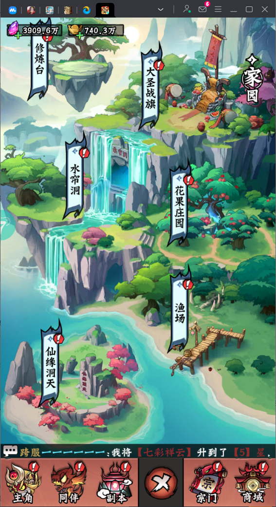 https://show.3699gm.com/2025071619023395347.png