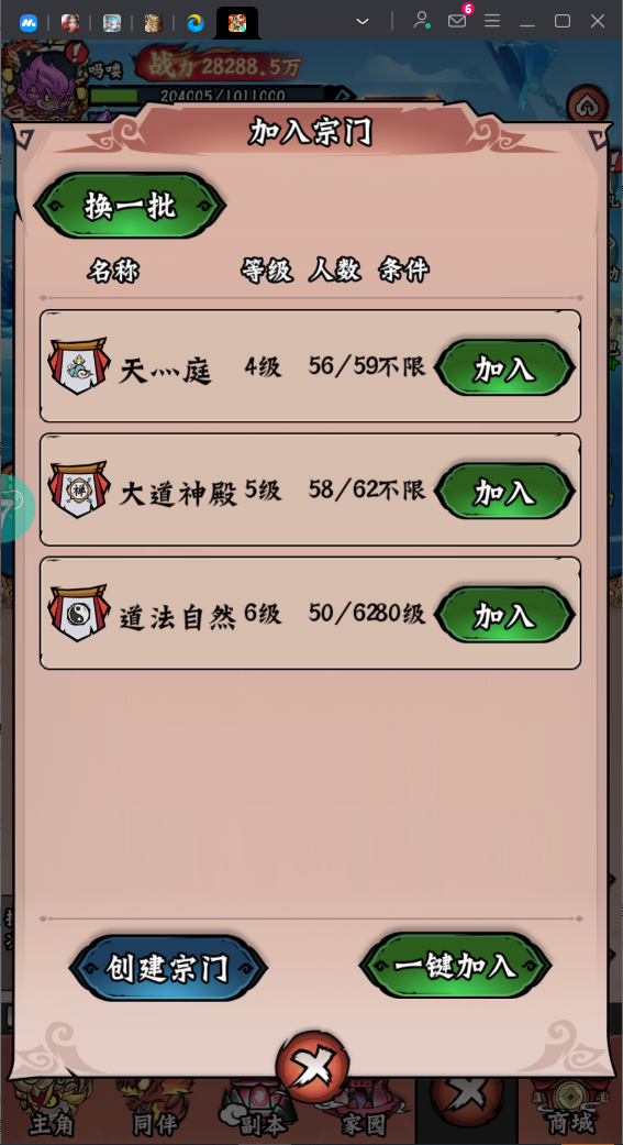 https://show.3699gm.com/2025071619024217477.png