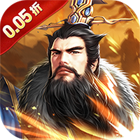 魔晶拼图（0.05折送绝版称号）