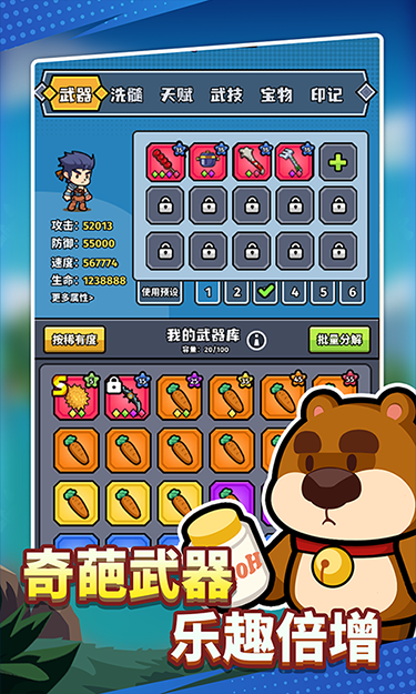 https://show.3699gm.com/2025080414313123780.png