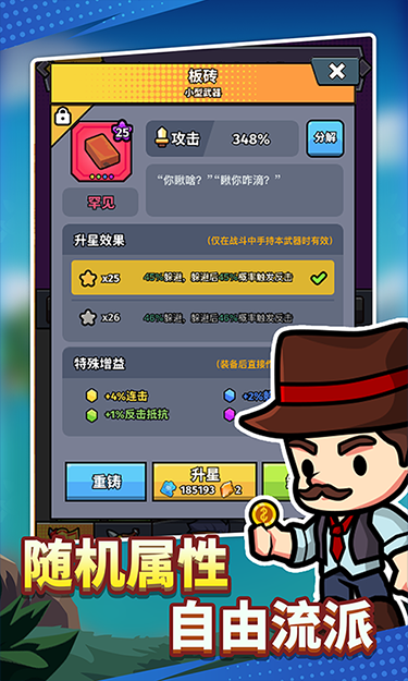https://show.3699gm.com/2025080414313216203.png