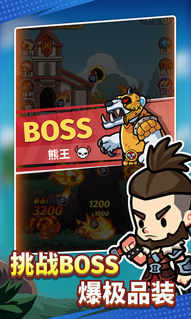 https://show.3699gm.com/2025080414313447013.png