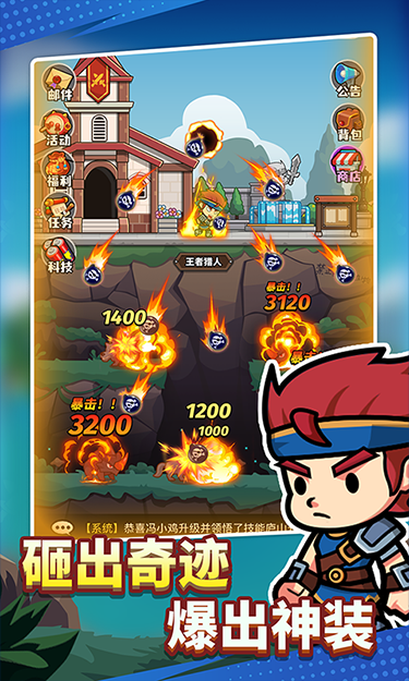 https://show.3699gm.com/2025080414313530790.png