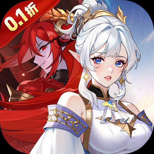 第四纪元（卡牌二次元）