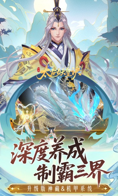 https://show.3699gm.com/2025082216372432935.jpg