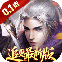 大掌门2(0.1免费最新版)