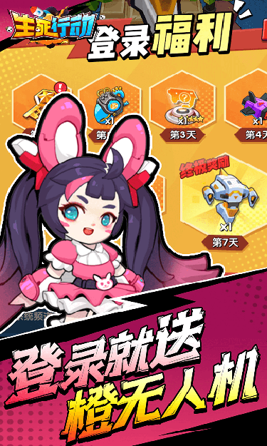 https://show.3699gm.com/2025092917331875284.png