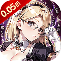 时空神域（0.05折送五星英雄）