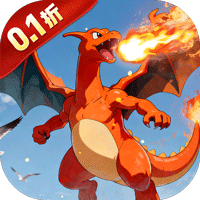 公元（小精灵0.1折）