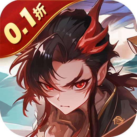 冒险佣兵团（0.1折免费版）