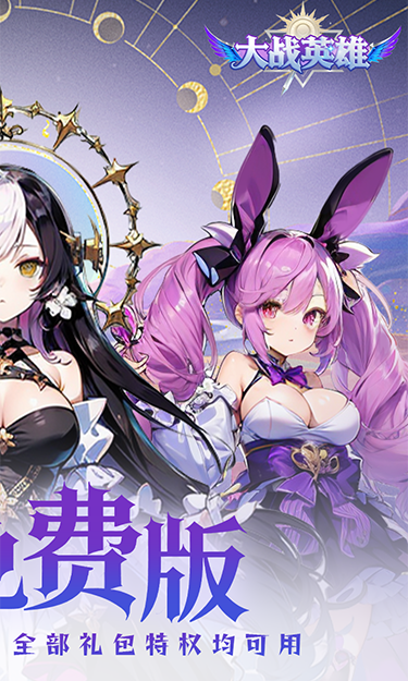 https://show.3699gm.com/2025120216110592920.png