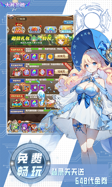 https://show.3699gm.com/2025120216110624391.png