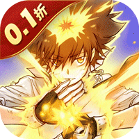 大战魂（0.1折家庭教师）