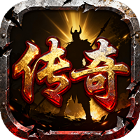 百战沙场（3D沙城之战）