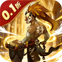 月光之城（0.1折龙甲传说）