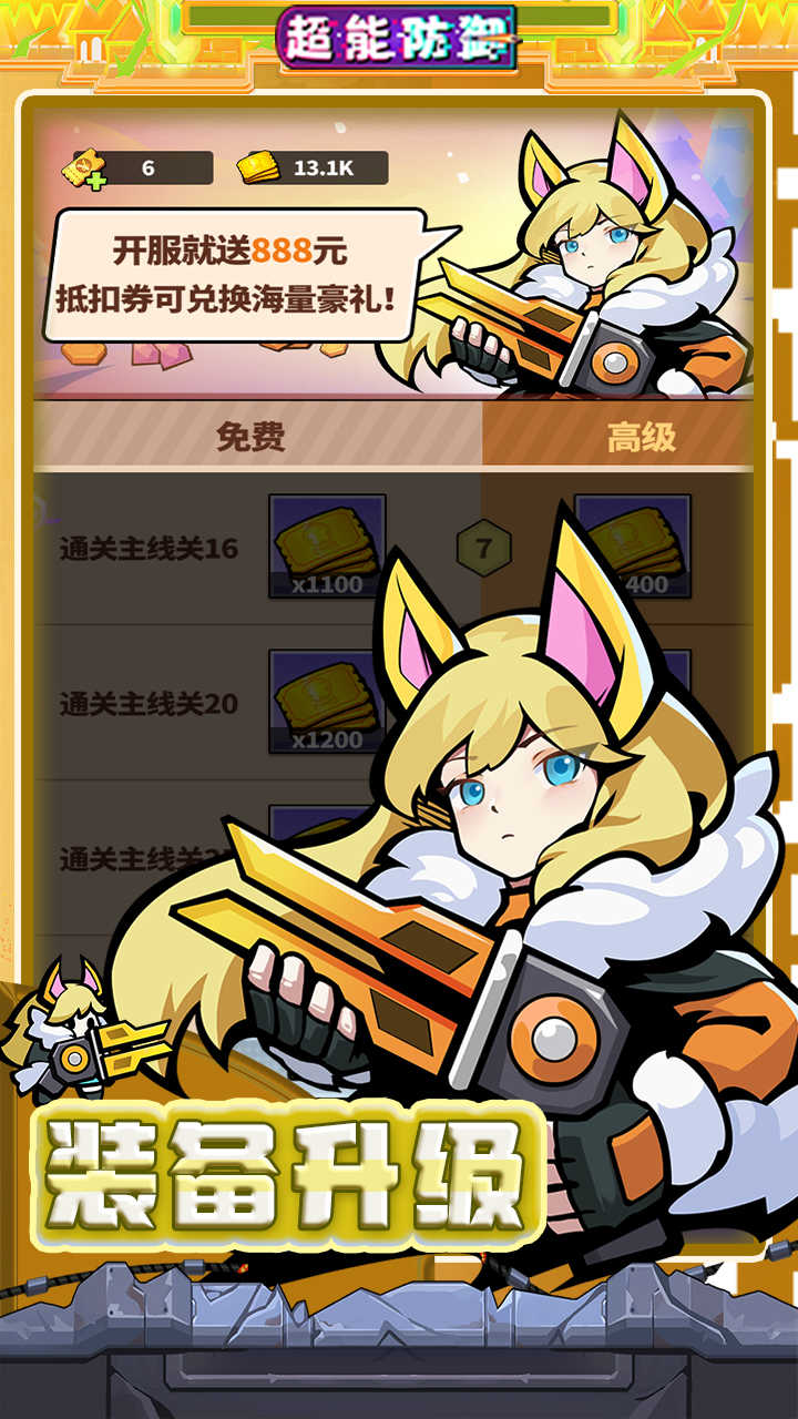 https://show.3699gm.com/2026012111303598670.jpg