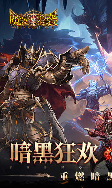 https://show.3699gm.com/2026012112243066093.jpg