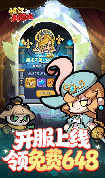 https://show.3699gm.com/2026041614584494130.jpg