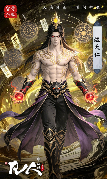 https://show.3699gm.com/2026050709231095219.png