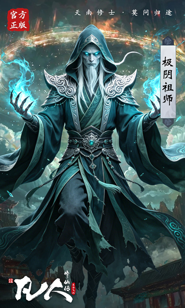 https://show.3699gm.com/2026050709231338238.png
