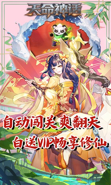 https://show.3699gm.com/2026050809211190672.jpg