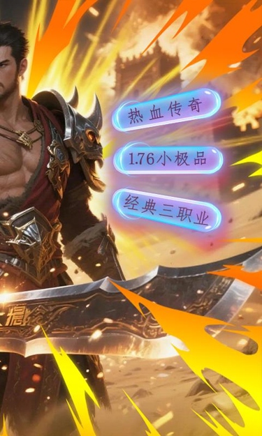 https://show.3699gm.com/2026050814500095380.jpg