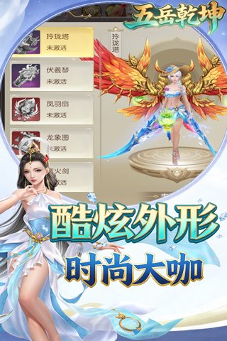 https://show.3699gm.com/2026051312015198523.jpg