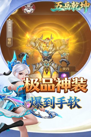 https://show.3699gm.com/2026051312015390020.jpg