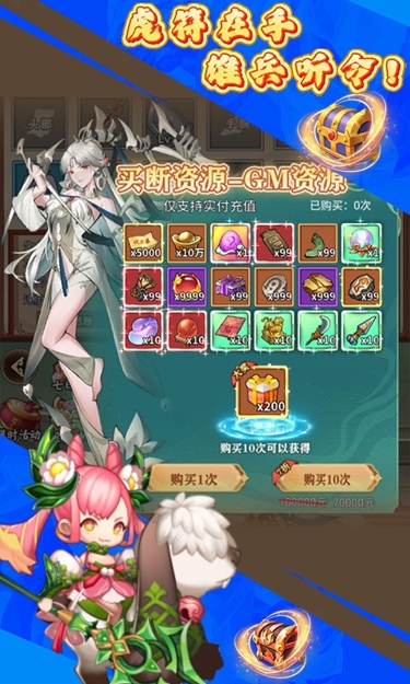 https://show.3699gm.com/2026051815422797443.jpg