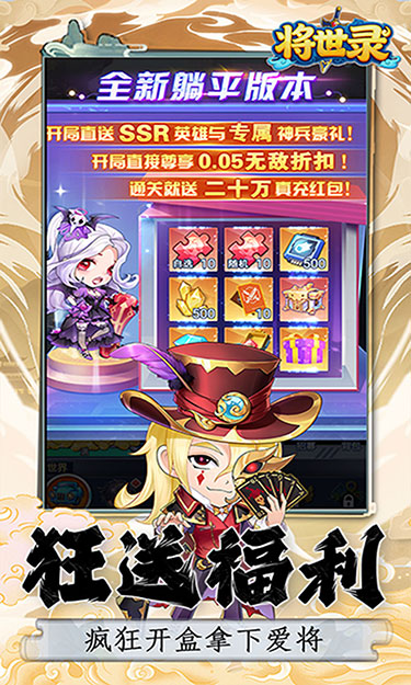 https://show.3699gm.com/2026052616465534075.jpg