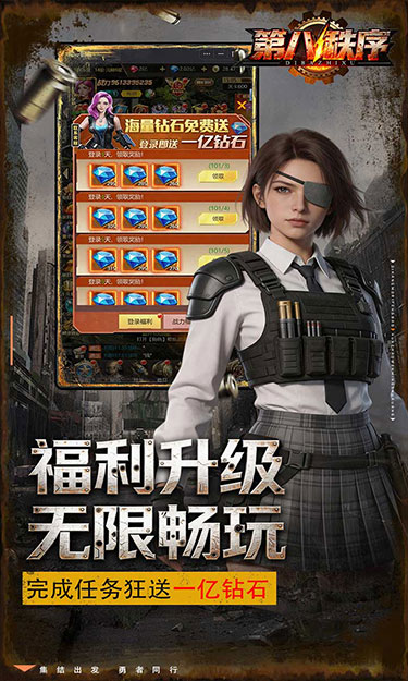https://show.3699gm.com/2026061617084522995.jpg
