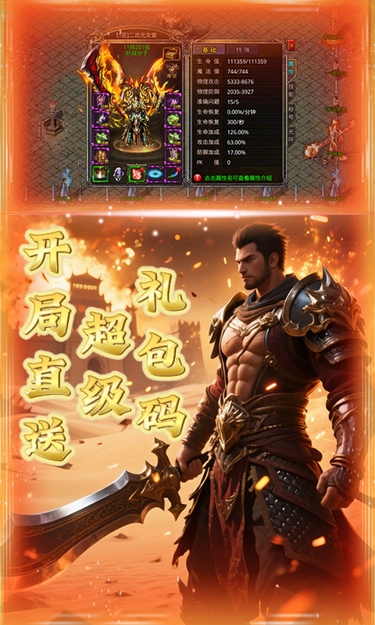 https://show.3699gm.com/2026063017510823953.jpg