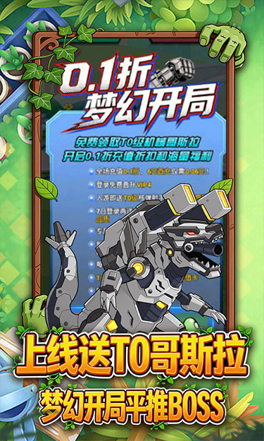 https://show.3699gm.com/2026070711331478666.jpg