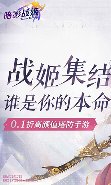 https://show.3699gm.com/2026072314410821889.jpg