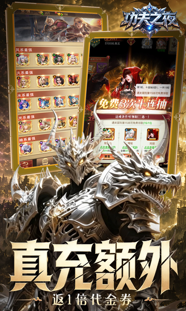 https://show.3699gm.com/2026072716455359344.png
