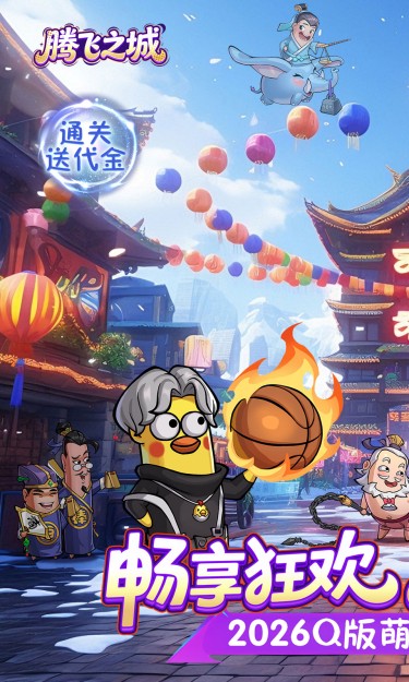 https://show.3699gm.com/2026072716544333290.jpg